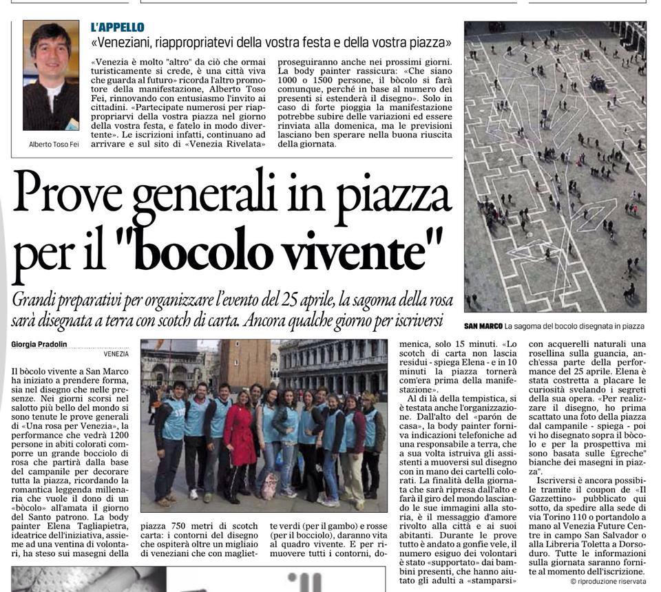 GAZZETTINO PROVE GENERALO ROSA