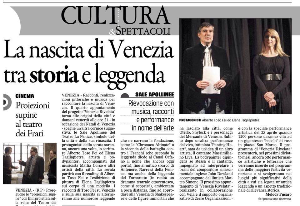 articolo nascita di venezia 2014